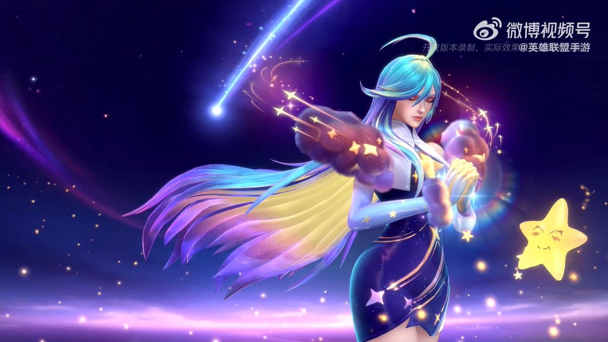 ArenaXWiccano's tweet photo. 🚨 ASHE WEATHER ENTITY LEGENDARY SKIN!! https://t.co/GxSbcuaRyR
