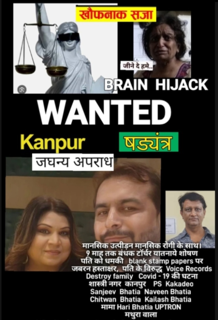 BVideo9's tweet photo. @MinistryWCD 
@Uppolice https://t.co/nKAAvbo99t