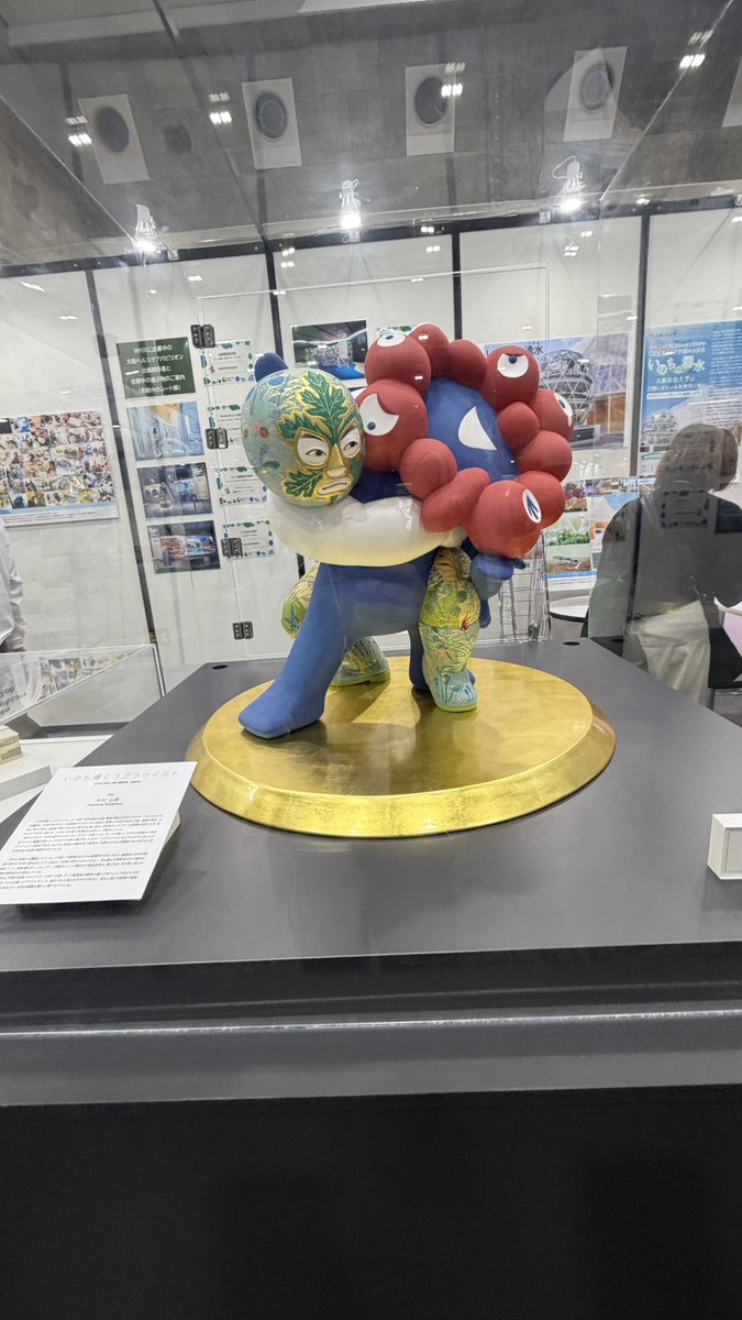 star_starand's tweet photo. インテックス大阪　　
未来の健康と
#万博レガシー #ミャクミャク
#インテックス大阪 https://t.co/lxJZ3raAKj