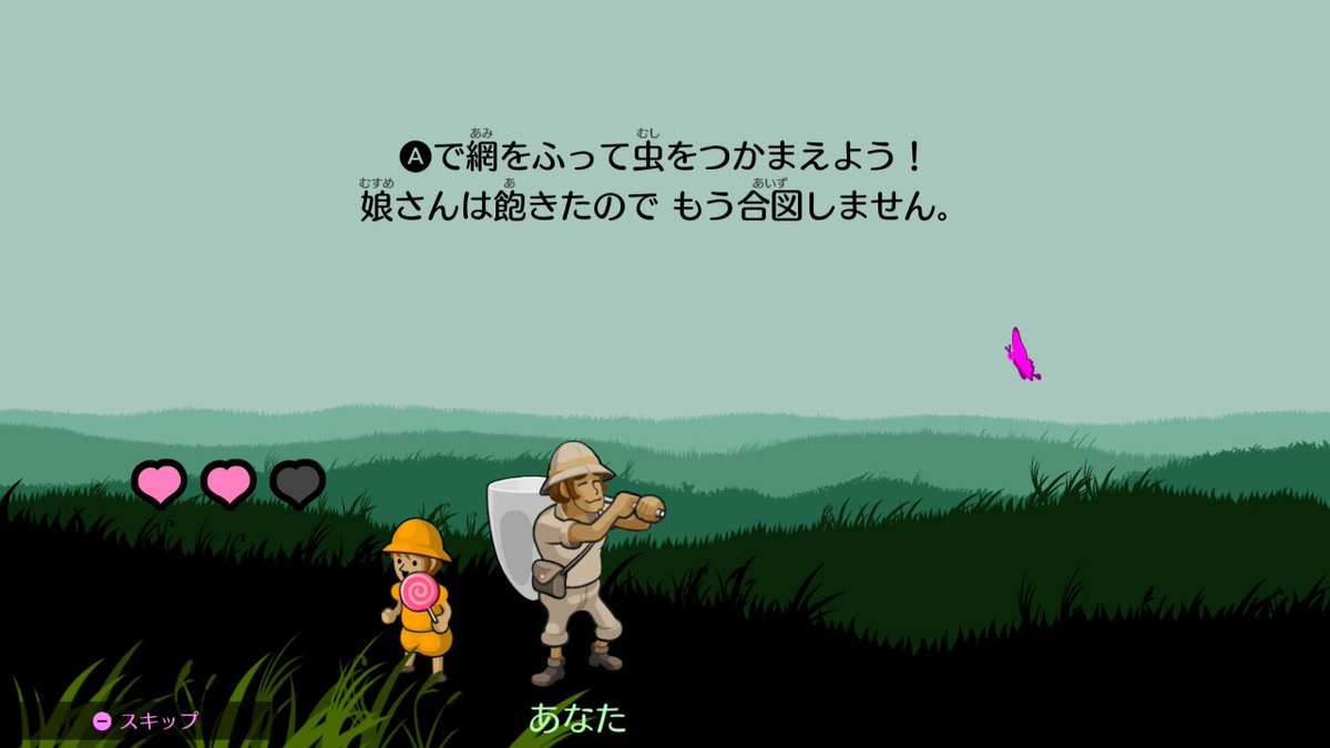 N00M33's tweet photo. 分かりみが深すぎる https://t.co/o6xp4DB3zN