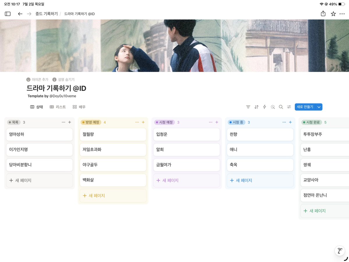 청린 tweet media