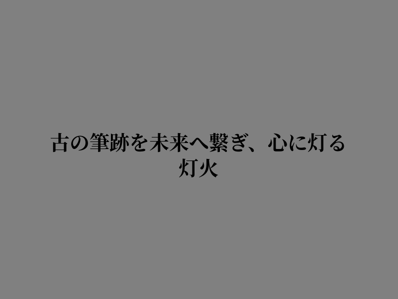 レオン tweet media