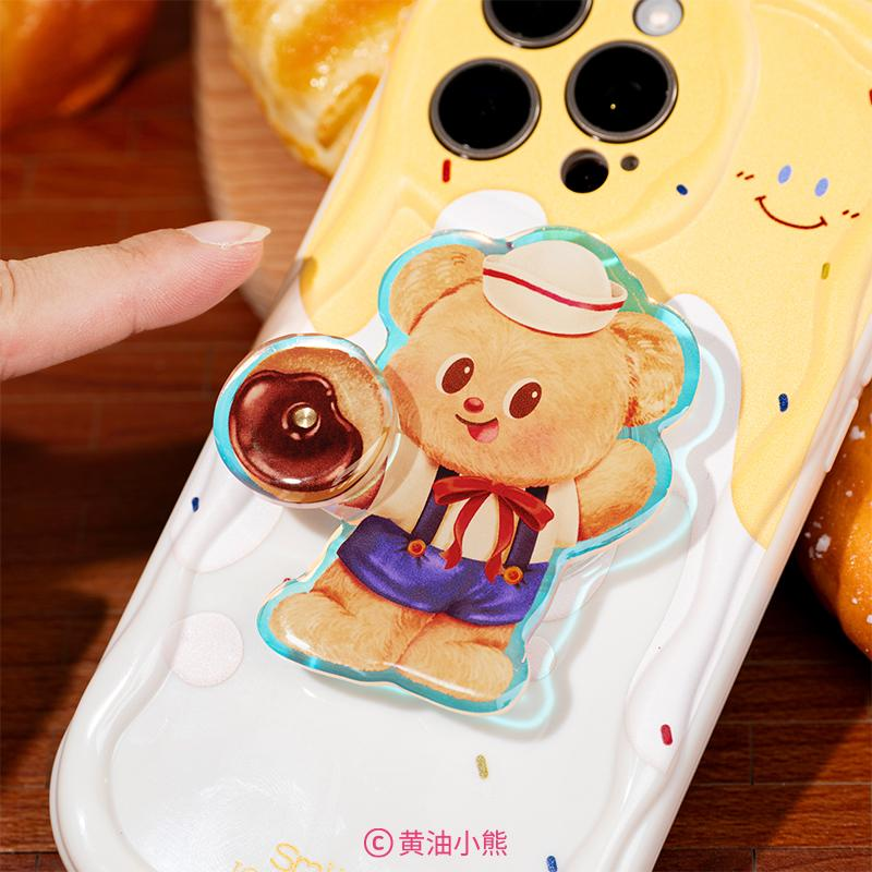 bookbird_mag's tweet photo. ＼Butterbearグッズ 新作入荷📢／
タイの国民的人気キャラクター #バターベア 
新作入荷のお知らせです！

3月に開催したPOPUPでも人気だった、パスポートケースやスマホのグリップトックも、デザイン違いで登場！
ぜひチェックしてくださいね♪
https://t.co/YSnmMjtN8V https://t.co/fYX9pBuNd9