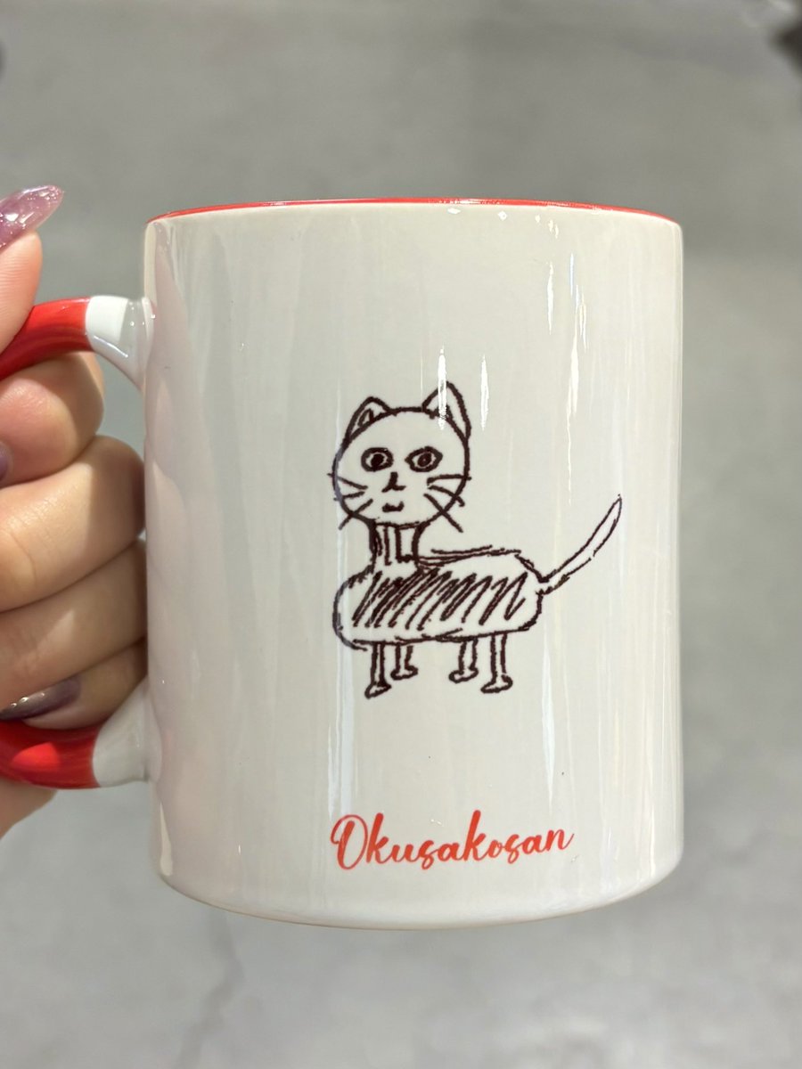 ゆきち画伯が手がけたとんでも猫、グッズ化しちゃいました〜😹笑 今日