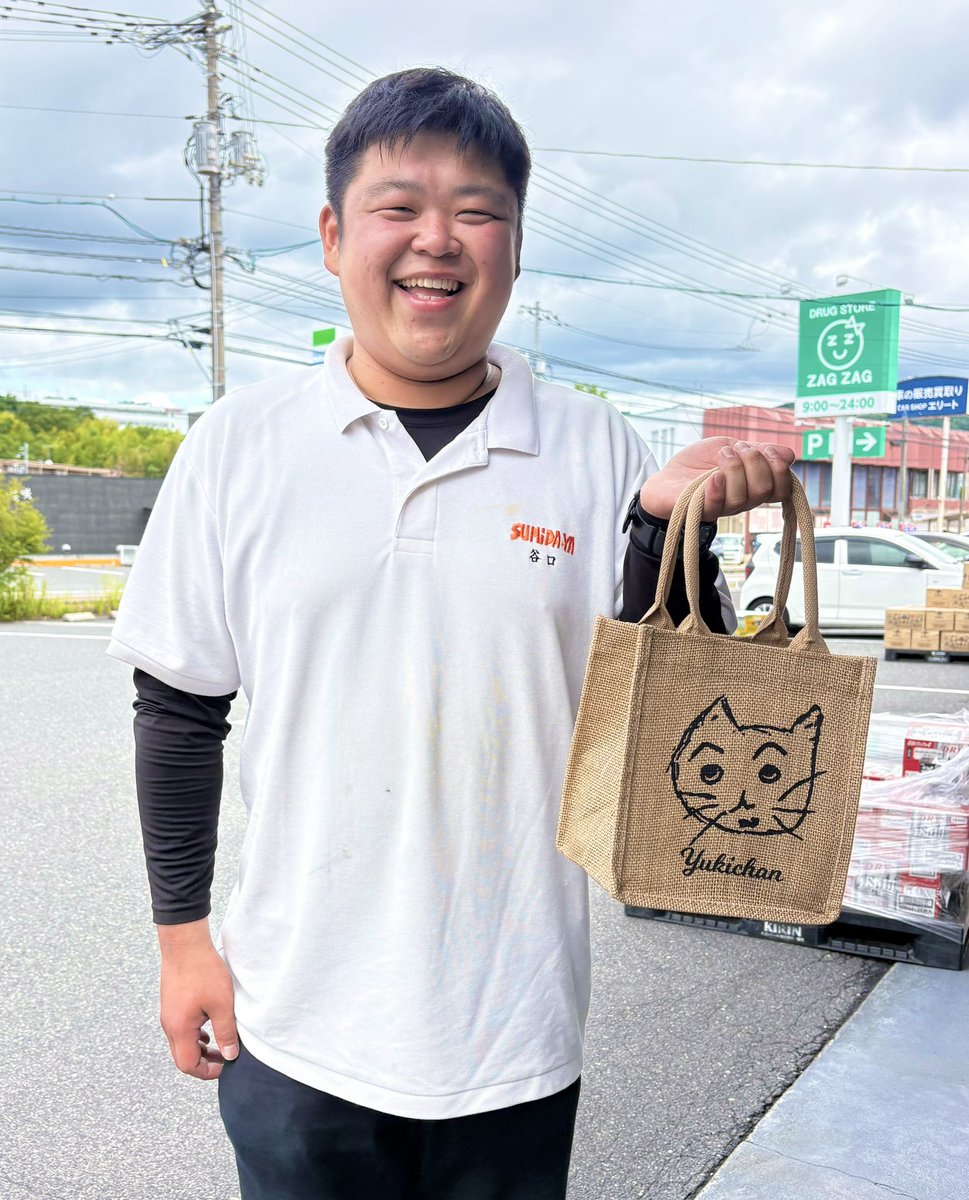 ゆきち画伯が手がけたとんでも猫、グッズ化しちゃいました〜😹笑 今日