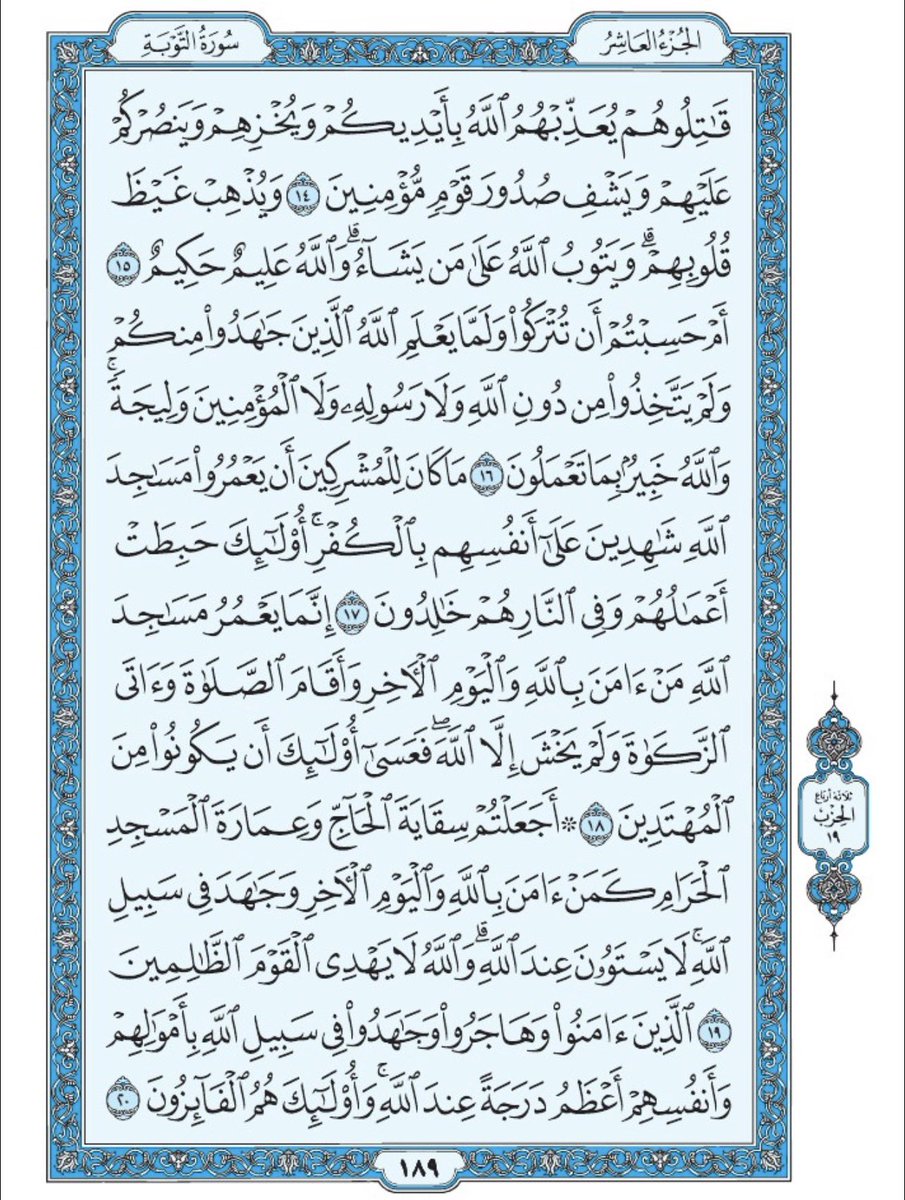ile2iie's tweet photo. الورد اليومي ما تاخذ منك دقيقه 🌱 https://t.co/rovazF5rOv