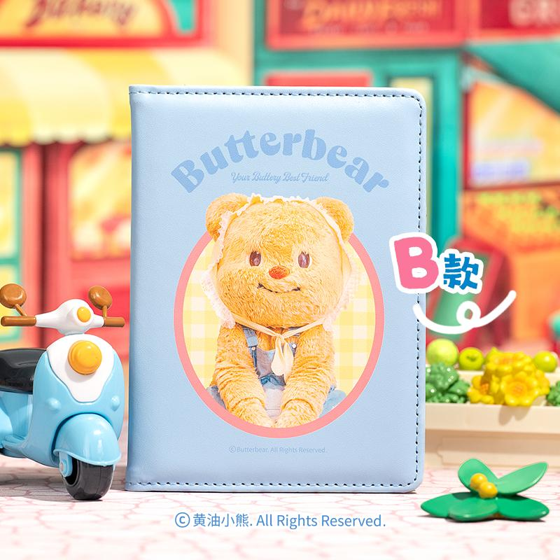 bookbird_mag's tweet photo. ＼Butterbearグッズ 新作入荷📢／
タイの国民的人気キャラクター #バターベア 
新作入荷のお知らせです！

3月に開催したPOPUPでも人気だった、パスポートケースやスマホのグリップトックも、デザイン違いで登場！
ぜひチェックしてくださいね♪
https://t.co/YSnmMjtN8V https://t.co/fYX9pBuNd9