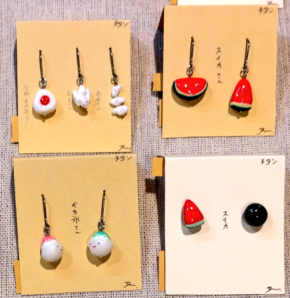 ry_na_ka's tweet photo. 『カナリヤハンドメイドマーケット』始まりました！よろしくお願いいたします！
#チカホ #sapporo https://t.co/aNercAKlwP