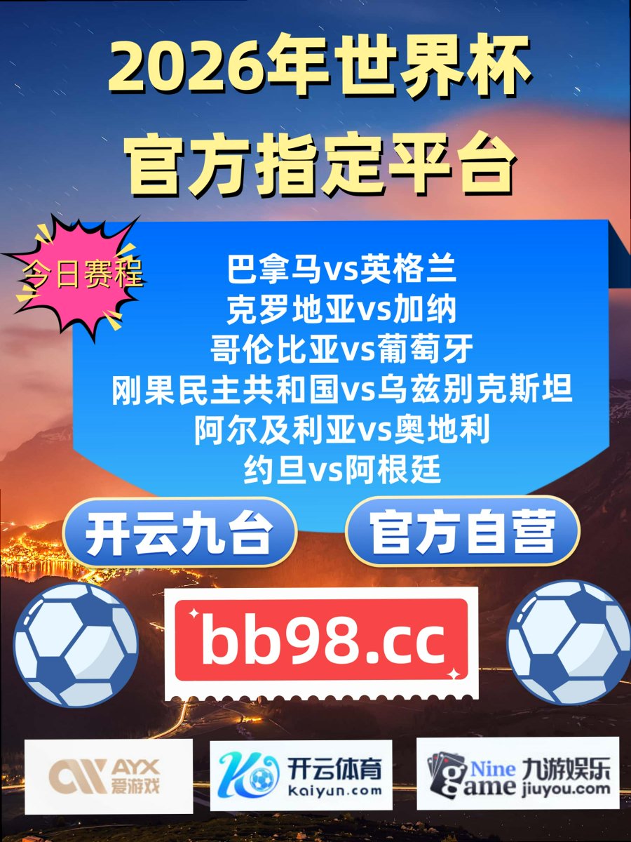 StanLocationMan's tweet photo. Have you somewhat to do tomorrow,do it today.
星空体育 开云体育 百家乐🦢平博 🐫百家樂🥝 365体育 🎨 棋牌平台 https://t.co/TUq62Tg1OL
