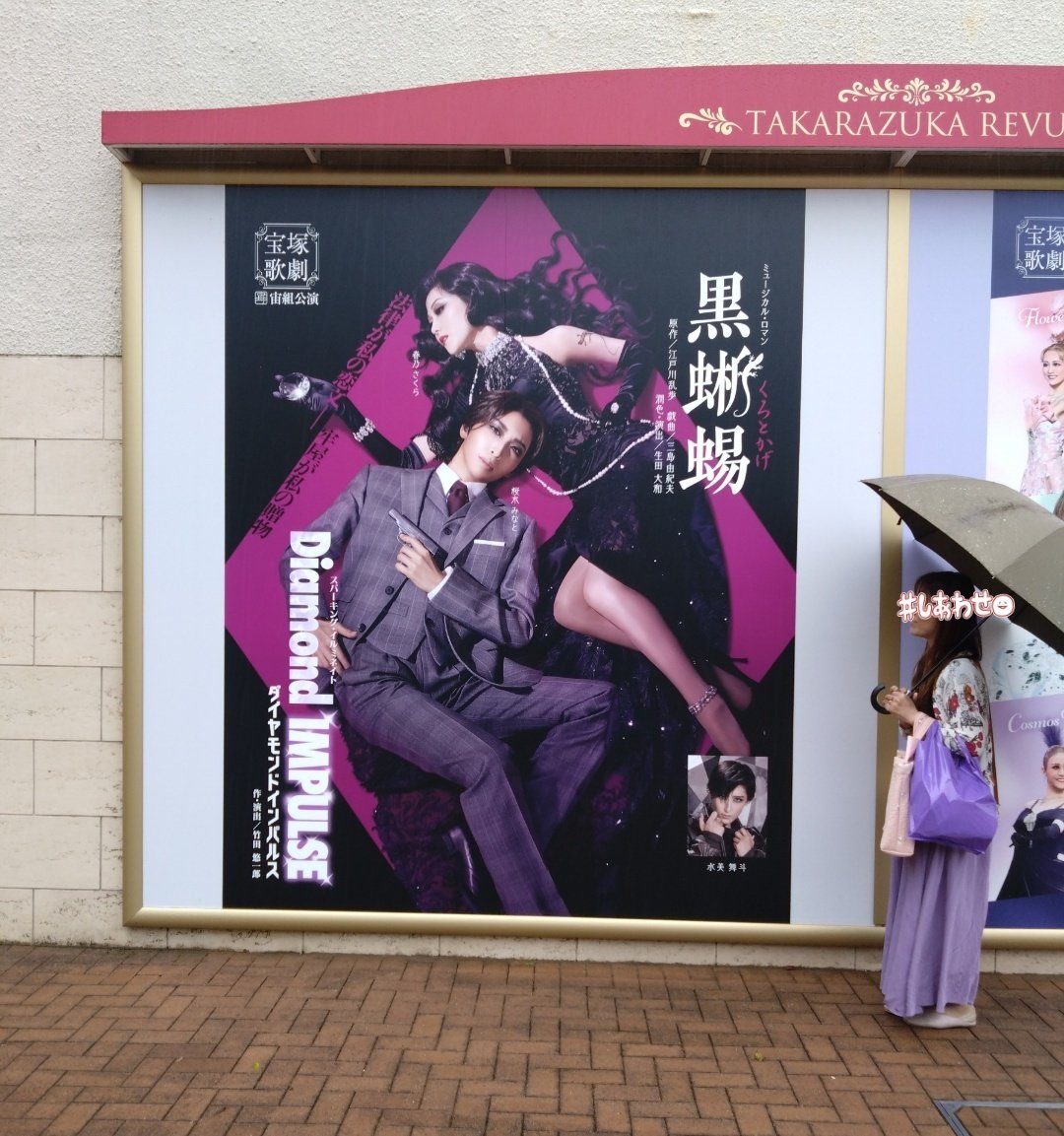 ヒロシ (@maru_chino_papa) / Posts / X
