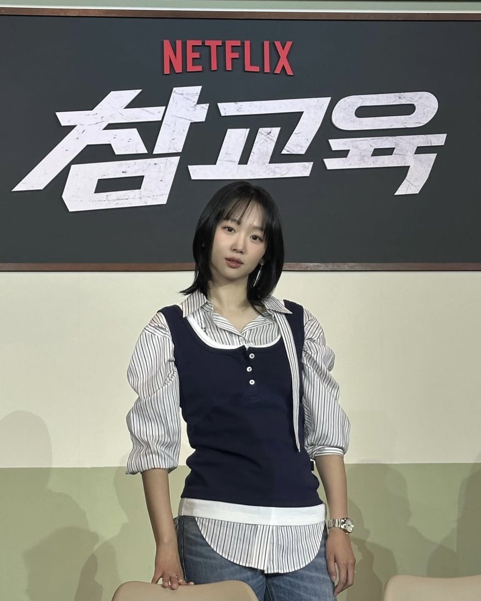 Kijoo_jp's tweet photo. 韓国ギャラップ調査で、「最近最も楽しんで見ている番組」1位を獲得！🏆

さらにNetflixオリジナル作品では、
『ザ・グローリー』『イカゲーム』『おつかれさま』などに続く、6作目の1位獲得作品に🎉

#チンギジュ #jinkijoo #진기주 #秦基周 #주디스 https://t.co/K7z8G8h2hr