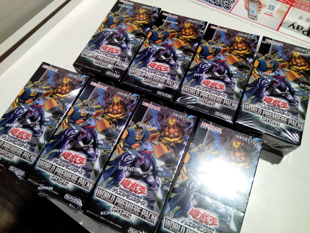 遊戯王トレカ4枚まとめ売り トレカ再入荷情報📢】 #遊戯王OCG #WORLDPREMIEREPACK2026 本日再入荷