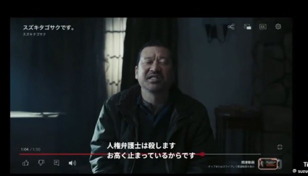 japan_miyu_'s tweet photo. 橋本愛さんに佐藤二朗さんがピンポイントで
狙われてしまうの納得したwww https://t.co/YBJhwaass9