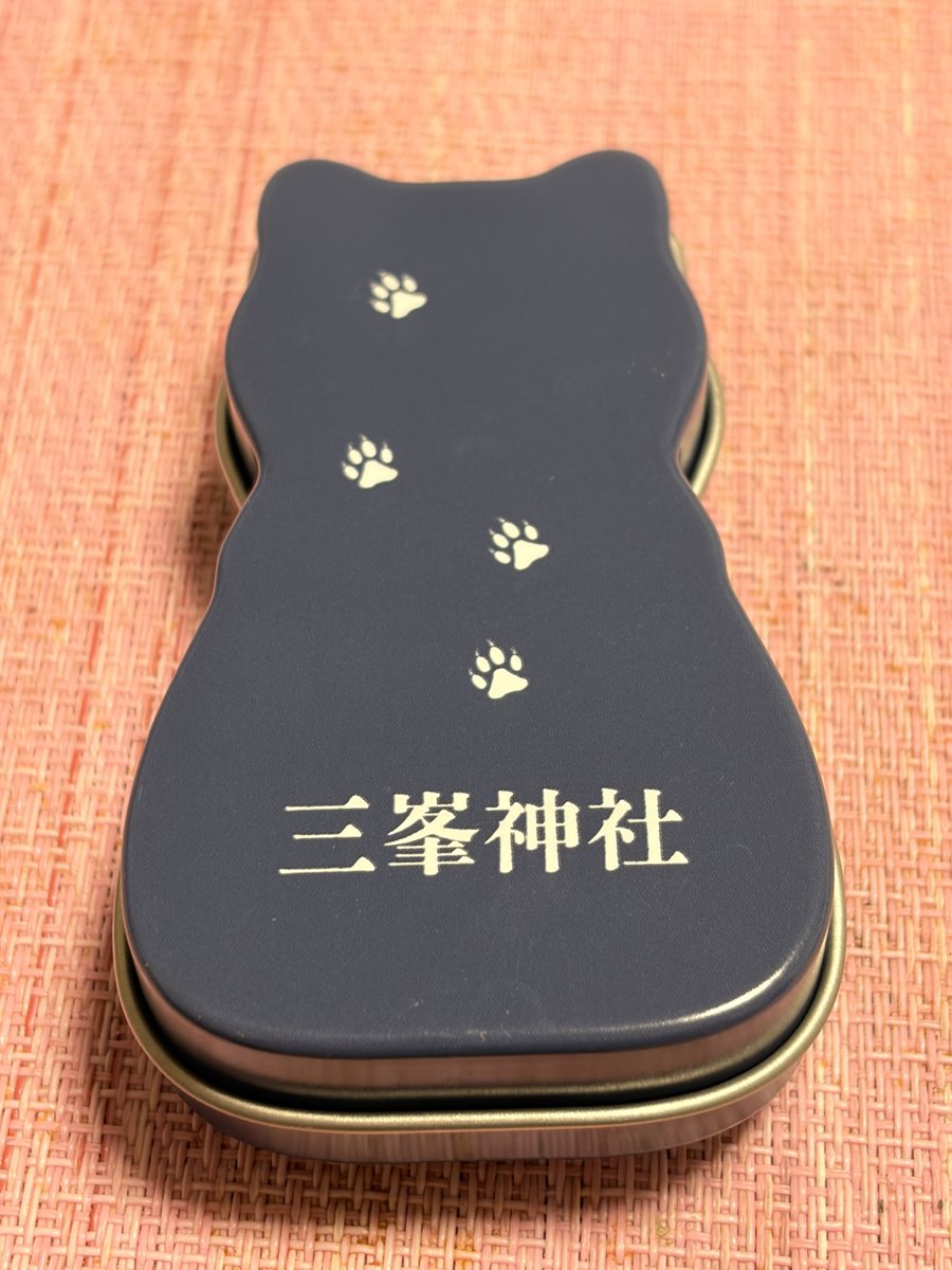 starrygarden's tweet photo. 自分からは三峯神社さんで購入した商品と水族館で購入した商品。

なぜかみんなワンコをチョイスしてるw https://t.co/t9ofBvknjl