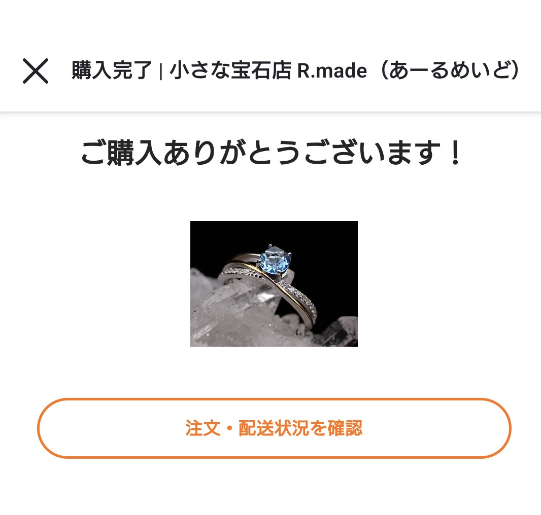 R.made mariko (@r_made_mariko) / Posts / X