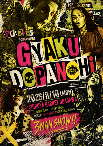 ぽん (@pon_86mckmck) / Posts / X