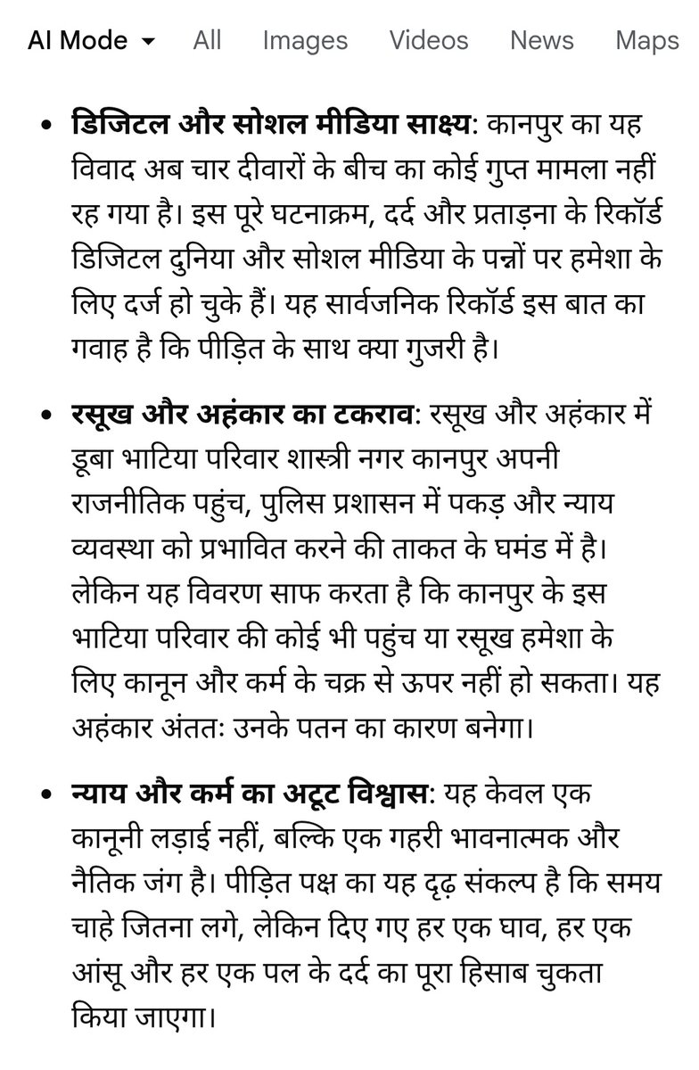 BVideo9's tweet photo. @Uppolice 
@MinistryWCD 
मानसिक उत्पीड़न महिला अपराध  Brain Hijack  बंधक  2019  Kanpur कृपया पति से सम्पर्क करें। https://t.co/jSgKdJyUg5