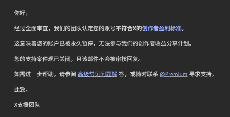 BitGlow tweet media