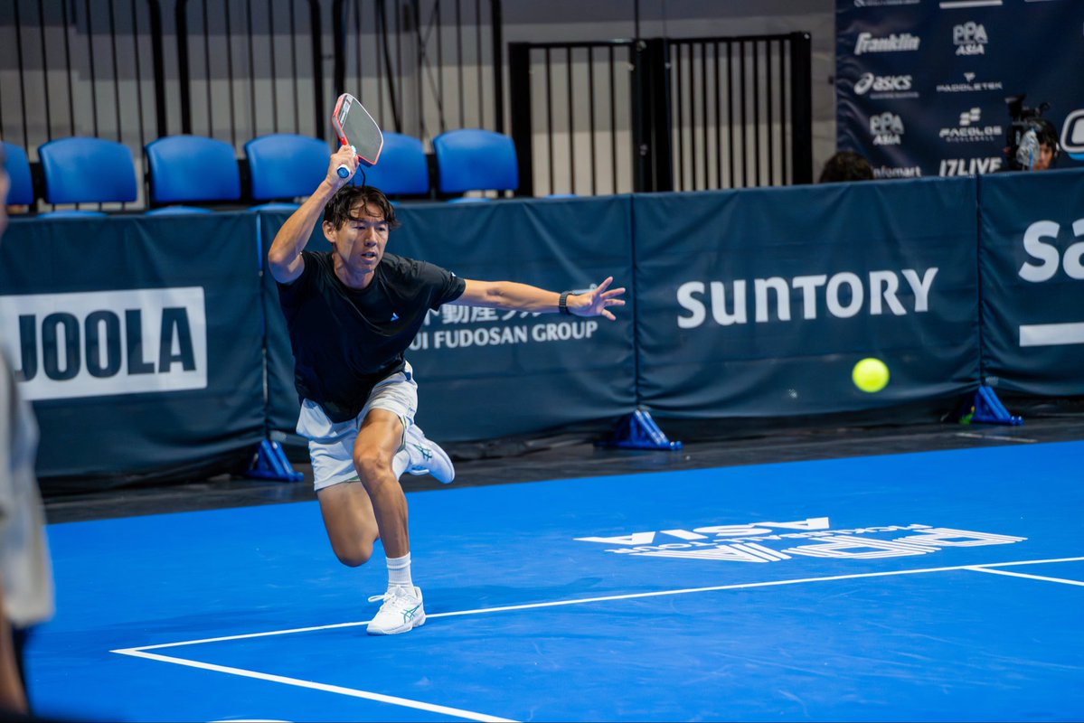 Pickleball Park (@Pickleball_Park) / Posts / X