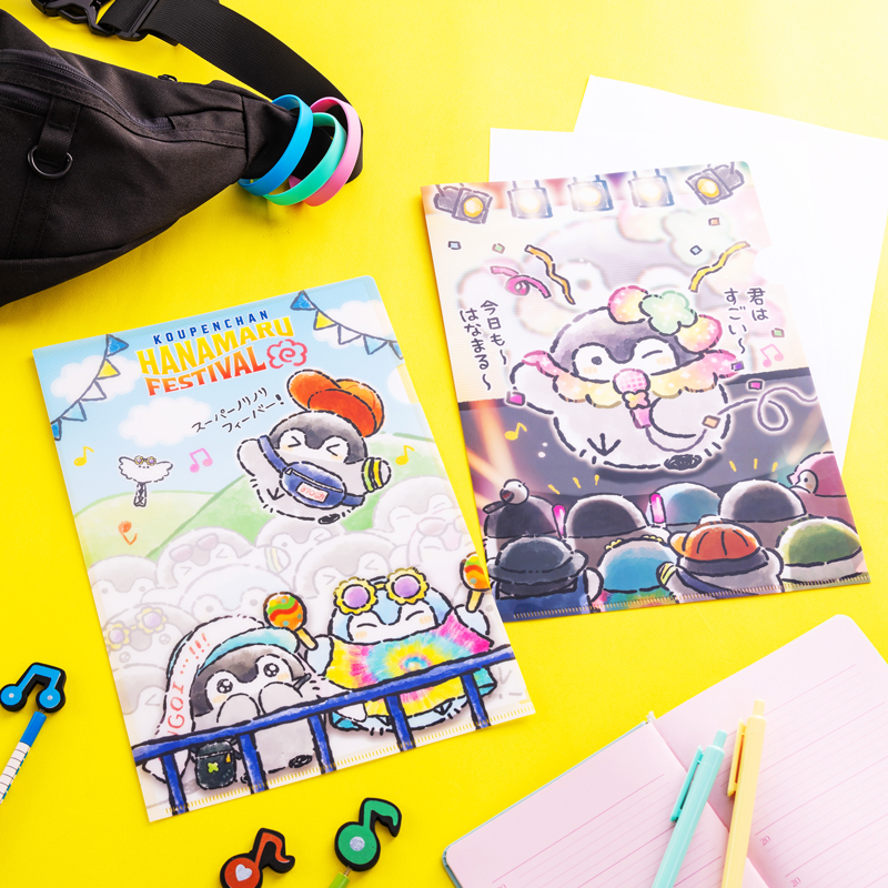 🎤7月3日(金)発売🎤 ＼🎈はなまるフェスティバル🎈／ ♪トレーディング