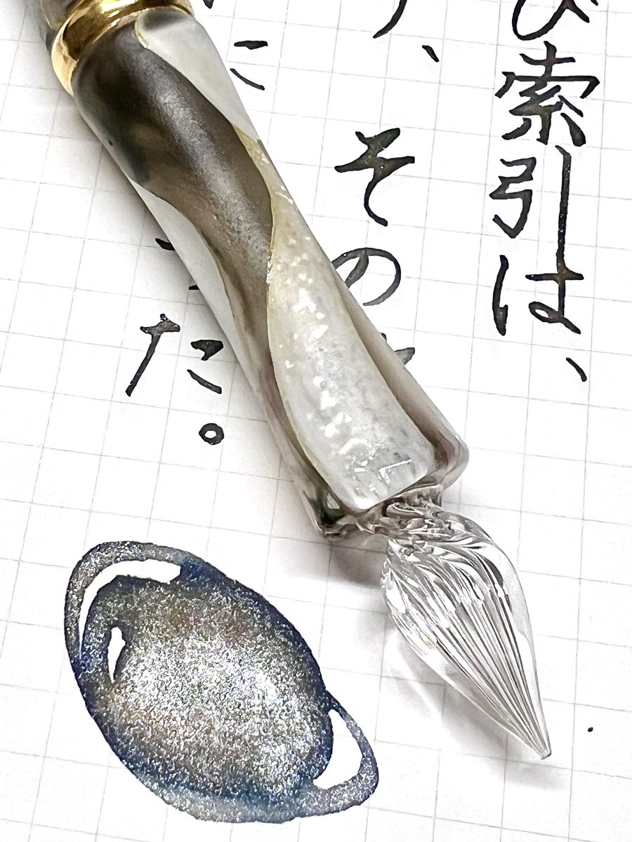 k_phare's tweet photo. #朝活書写_2456

お題を有難うございます。
TooSさんのスタブで。←引き続き要練習
インクは軸の色に寄せたくて安南と銀月を混ぜました。安南の茶色味と銀月の銀ラメが神秘的✨
今日も一日ご安全に！😊

#glassstudiotoos 
#hosiaink 安南　　#helico 銀月
#ありさあんどあかめがね https://t.co/lxQZZidaMV