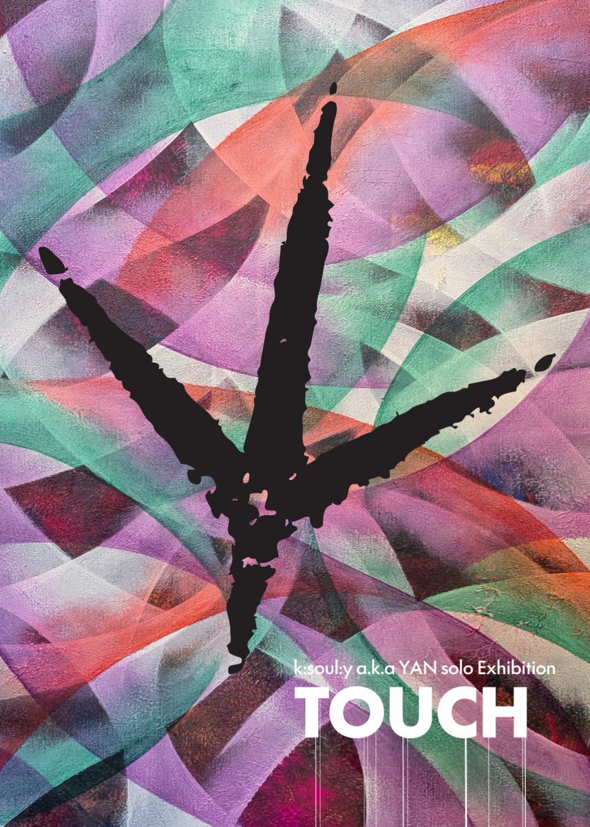 rcs018678's tweet photo. k:soul:y a.k.a YAN solo EXHIBITION
【TOUCH】Goods！！
ピアス！！！
今回は今までとひと味違うトリッキーな形を作ってみたのでお楽しみあれ！ https://t.co/35fIAXrkRe