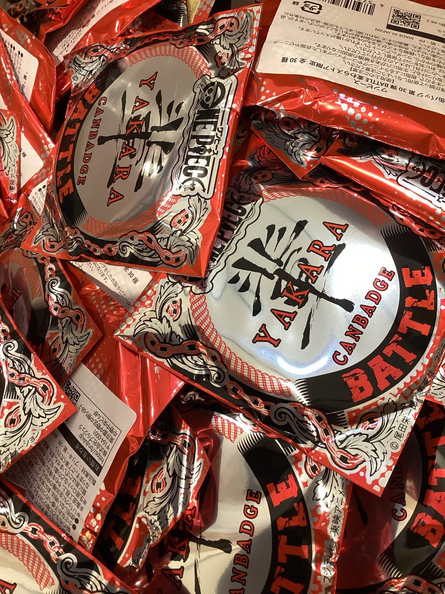 再入荷】麦わらストア限定 