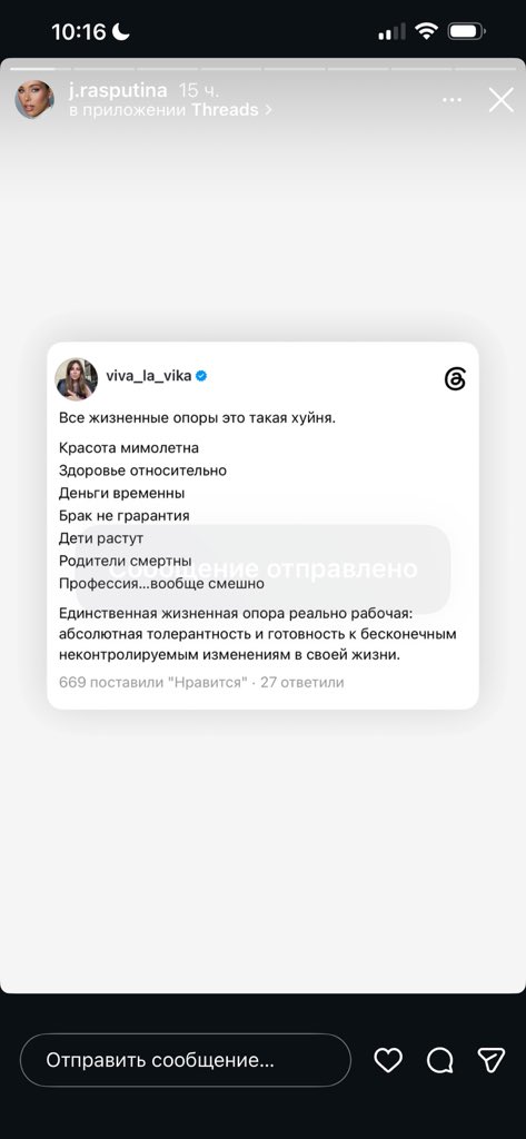 Gymeshka's tweet photo. https://t.co/lTjGjebfEx