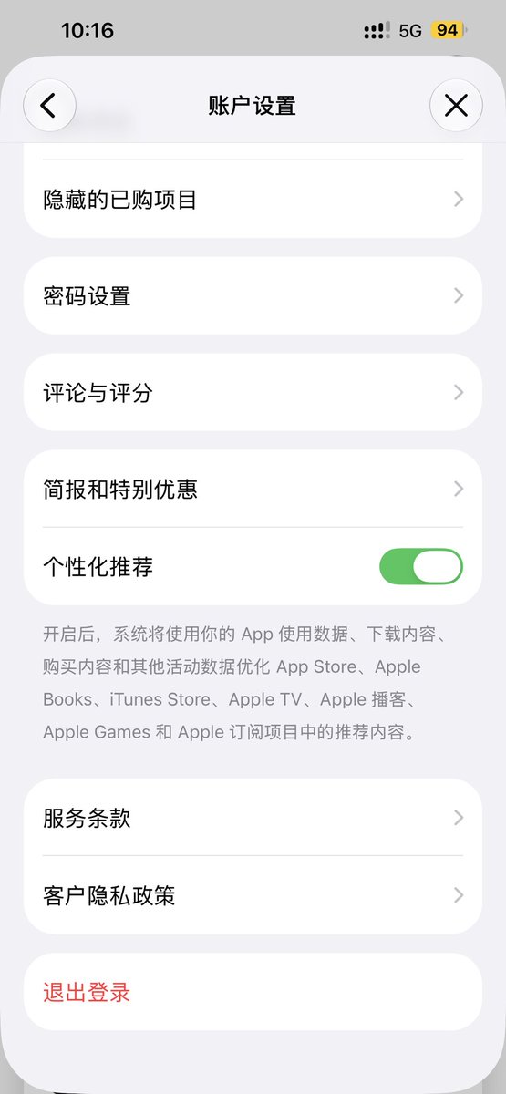 realjingming's tweet photo. @MooenyChu 还可以 https://t.co/WQe7aZQna3