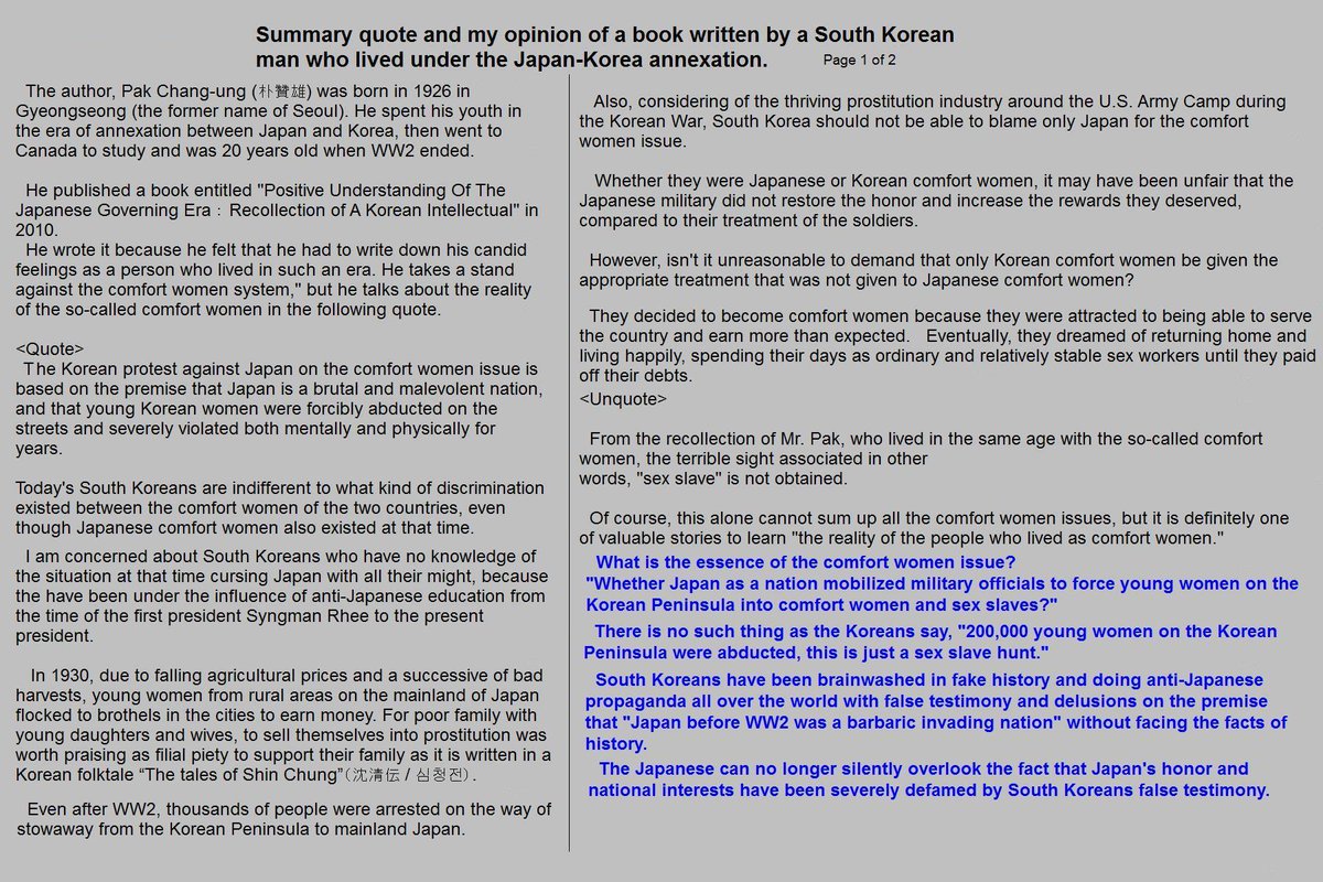 SifGraywolf's tweet photo. A book written by a South Korean individual—who would be around 100 years old today if still alive—contains the passage shown in the attachment.
@S_N_Ooo_b https://t.co/bhBomxS7d4