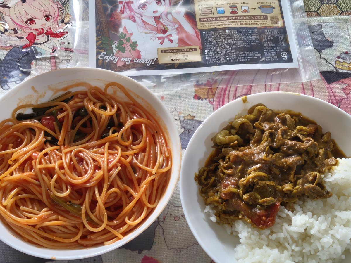 ato_from's tweet photo. #みあぞー
今日は有給日。午前中はカレー作り。
ラムの切り落とし、トマト缶、スパイスアトリエさんのカレー粉、水を鍋にぶち込んでクツクツと。余ったトマト缶はパスタに。
今回のカレーはお腹がほんのり温かくなり、汗も少々。美味しくいただきました。 https://t.co/3jAYJn3TpQ