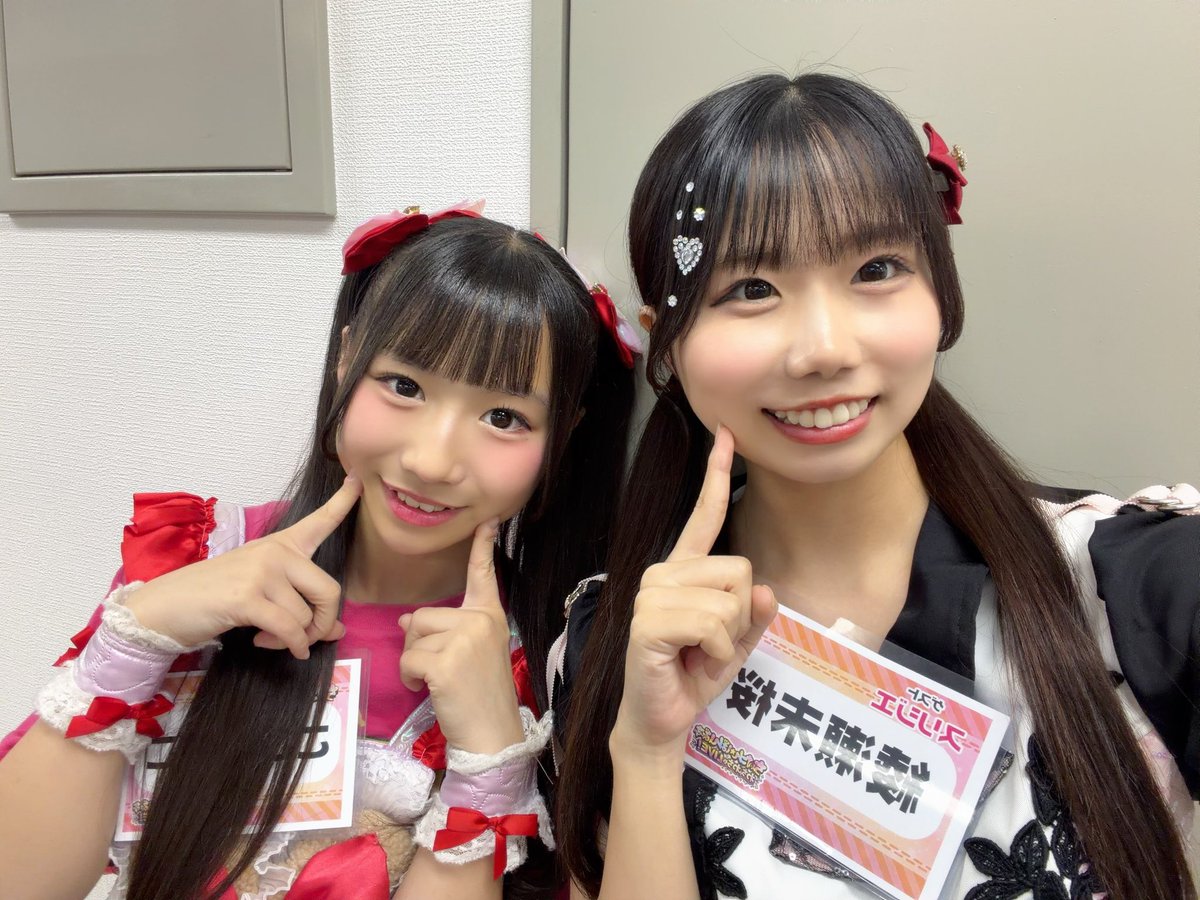 おはようございます🫛 昨日のわちゃわちゃLIVEでちぃたん☆ぼんばー