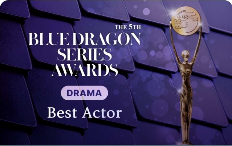 PARKJIHOON__TH's tweet photo. [VOTE] เชิญชวนคุณเมย์ทุกคนมาร่วมกันโหวต #พัคจีฮุน ในสาขา Best Actor จากงานประกาศรางวัล Blue Dragon Series Awards ครั้งที่ 5 ค่ะ

⏰ 2 ก.ค. - 30 ก.ค.
🏆 รางวัลจะถูกคิดจากคะแนนแฟนโหวต 1 เสียง ร่วมกับคะแนนโหวตจากกรรมการ

*วิธีการโหวตเพิ่มเติมด้านล่างค่ะ

#PARKJIHOON #박지훈 https://t.co/JZ6uTBMqTO