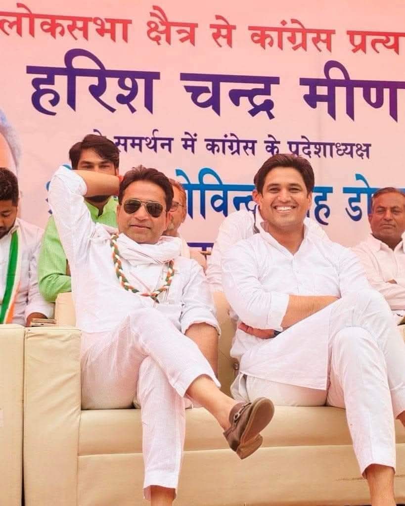 PrashantChaha12's tweet photo. मेरे परम मित्र, एमडीएस यूनिवर्सिटी के पूर्व छात्रसंघ अध्यक्ष, अजमेर देहात कांग्रेस के जिला अध्यक्ष, मेरे नियर & डियर 
किसनगढ़ से  #विधायक डॉ. Vikash Choudhary   जी को युवा सांसद टीम टीम Rahul Kaswan   की तरफ से #जन्मदिन की खाश बधाई मंगलकामनाएं, आप असे ही किशनगढ़ की 36 कॉम जनता के सजग प्रहरी रहे प्यारे भाई.......
Happy birthday dear @DrVikasAjmer Choudhary   MLA साहब
@RahulKaswanMP @dineshdangi84 @GovindDotasra @INCIndia