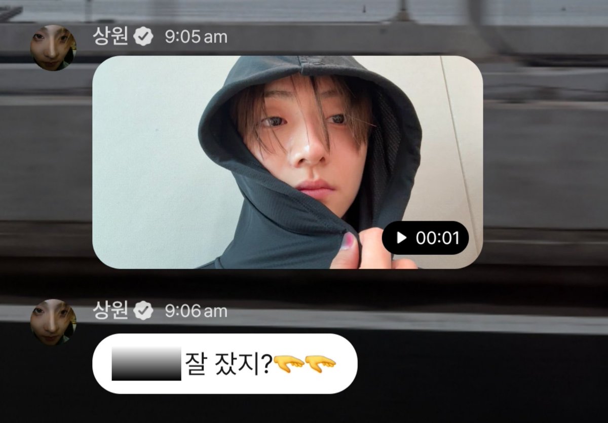 eclairswon's tweet photo. 260702 plus chat 💭

*sent a video*
🥀: y/n did you sleep well? 🫳🫳

good morning sangwon~ ☀️ https://t.co/8f9q3KAaxc