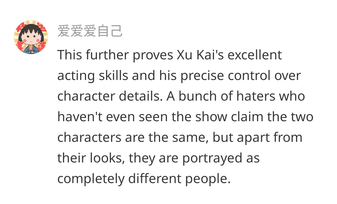 stellarsstars's tweet photo. Yao Zhi Ming and Han Ting both can't eat spicy food, but that's where their similarities end. #XuKai portrayed these two characters with completely different personalities, making each role feel unique and memorable. His versatility as an actor continues to impress every time. https://t.co/5deY2Necms
