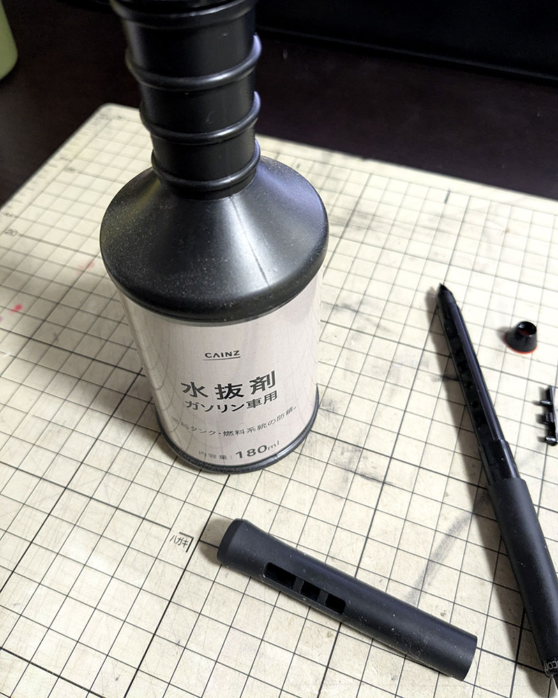 玄鉄絢@C108(土) l-23b ※lは小文字のL (@Kuroganium) / Posts / X