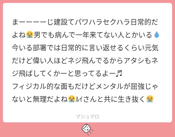 Rruui_'s tweet photo. つよくいきようね
ALT🗣 https://t.co/34wUaJjE9N