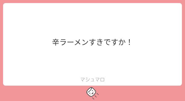 Rruui_'s tweet photo. つよくいきようね
ALT🗣 https://t.co/34wUaJjE9N