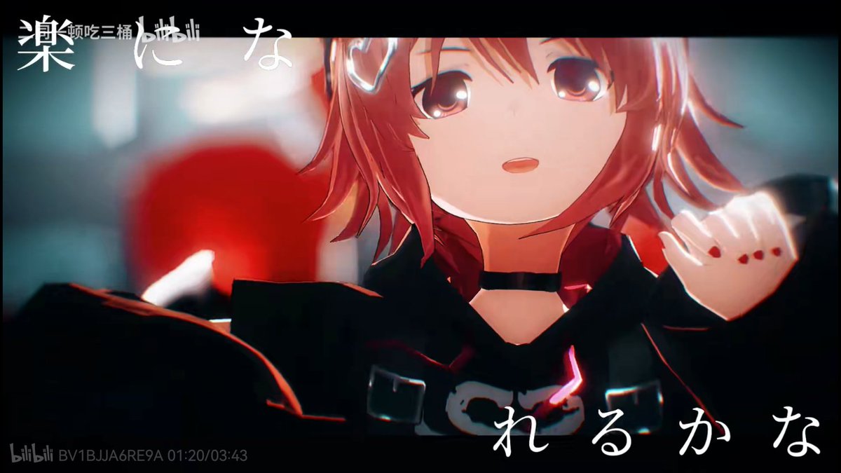 bambusetorum's tweet photo. 由 树一个 老师制作的世莉架MMD，也在这边分享一下吧
 https://t.co/QOPN7tKz2K
用曲：乙女解剖 https://t.co/ubKMWLJYBJ