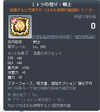 zibun9764's tweet photo. https://t.co/83qYK9CDsO