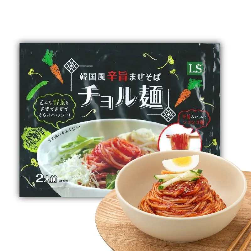 Yu67061408's tweet photo. 【쫄면/チョルミョン】
自称辛いのが苦手な方がお勧めしてたの
見かけたから買ってみた

イマイチビビン麺との
違いが判らなかったんだけど
確かに麺がモチモチなのは
楽しかった

けど！
ジョンヒョプさんこれ辛いです、普通に🥵
＃味見日記
#CHAEst🌻 https://t.co/bWcICVSkVT