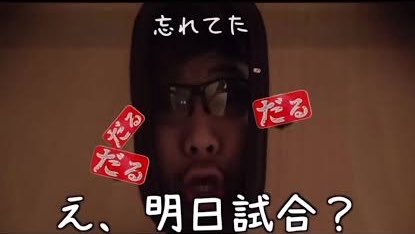 dabio_next115's tweet photo. 今日オンサだったの完全に忘れててこれ
(オンサは今日だけど) https://t.co/qPNXyyUYU0