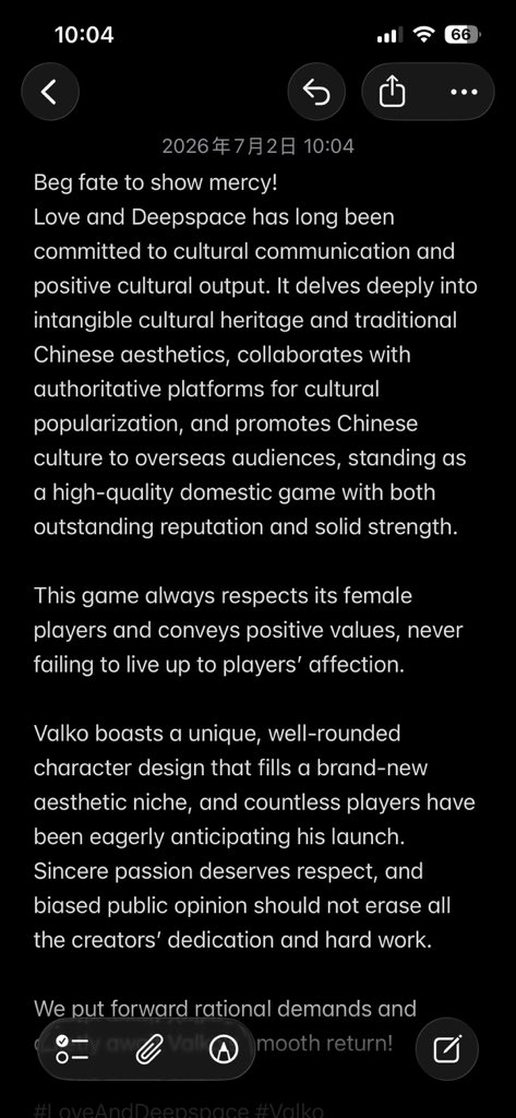 shuhua_jiao's tweet photo. Love and Deepspace genuinely works hard to share Chinese culture with audiences. It never disrespects China or women. Please share this widely. I’ll keep adding more content, so make sure to spread all these positive statements!🙏#Valko #loveanddeepspacecharacters https://t.co/zPAjFYYkcz