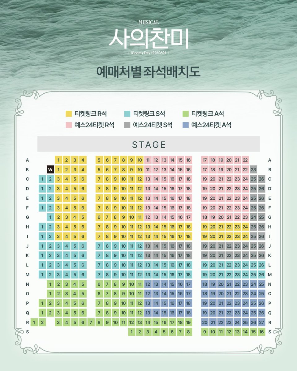 moonss_duck's tweet photo. 12시에 시간되시는 분들
재관권종으로 한번 눌러봐주세용🥰 https://t.co/QrERovRy4V