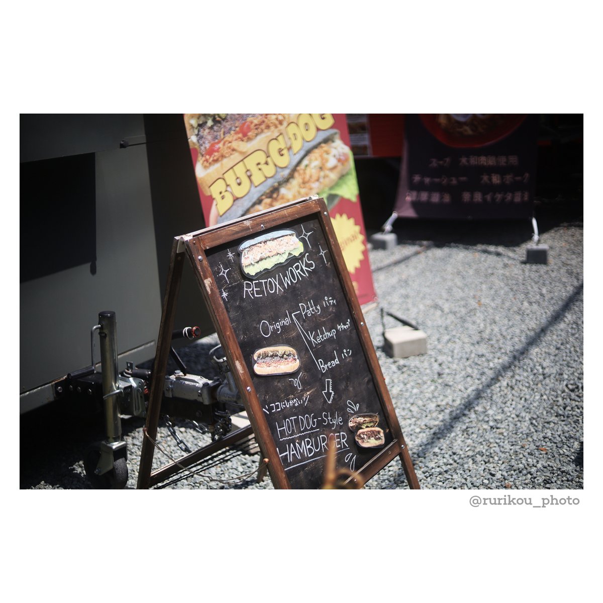 rurikou_photo's tweet photo. 六月の奈良町 https://t.co/zx6B4BYjqi
