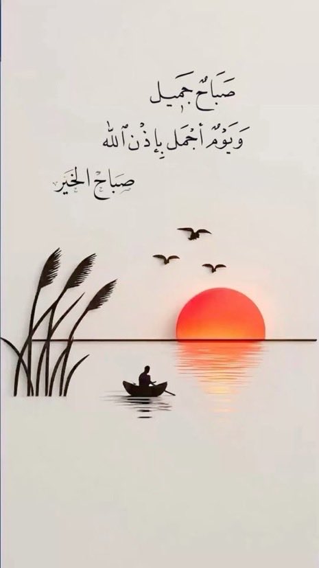 hamfa594's tweet photo. https://t.co/N7RwHCBYz9