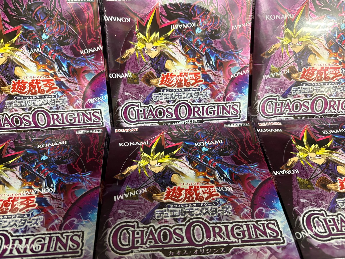 bonakajima's tweet photo. #遊戯王 CHAOS ORIGINS 再入荷致しました！！！

お求めの方は是非メディアポリス富士中島店までお越しくださいませ！！

※こちら再販分となりますので「+１エクスパンションパック」は付属しておりません。 https://t.co/zlmin6blMN