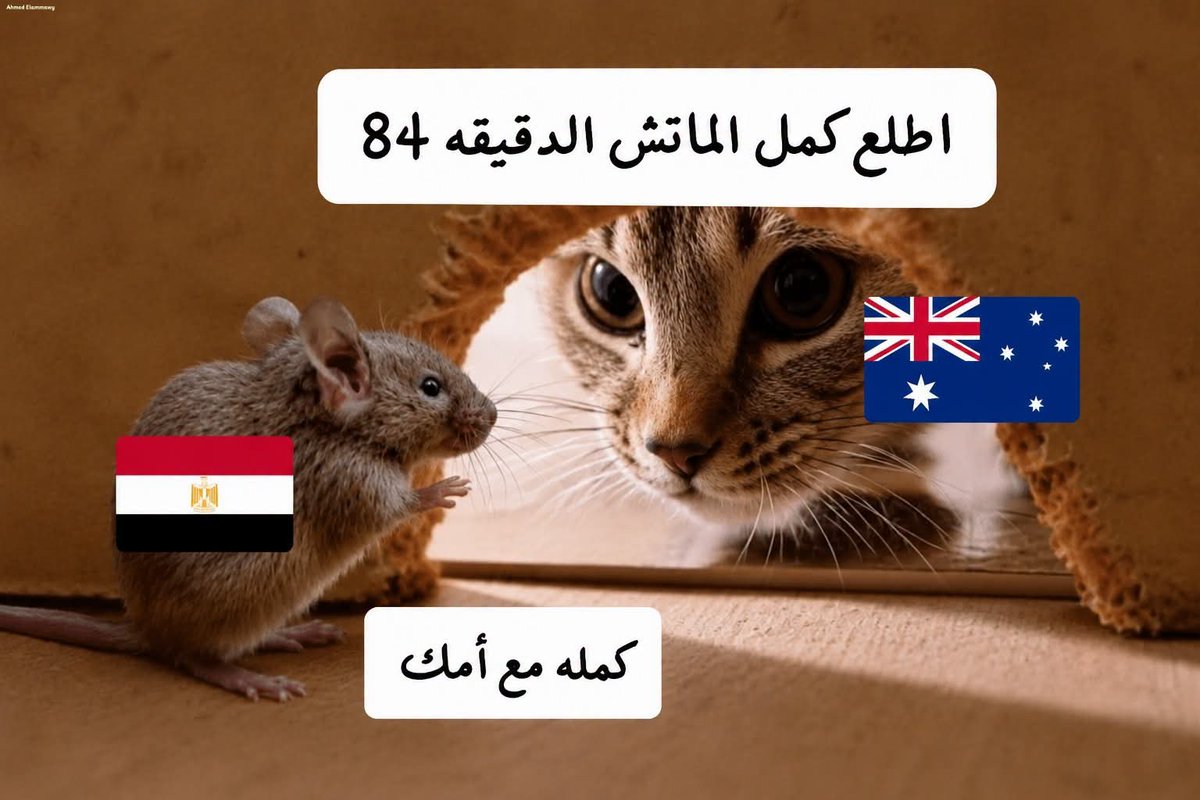 Ziyad_elgaMal's tweet photo. 😂😂😂😂😂 https://t.co/nVOIYVRiOp