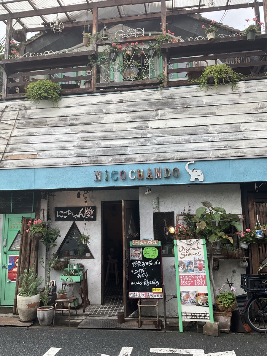 nicochando's tweet photo. にこちゃん堂営業中 https://t.co/OjuILCXgXT